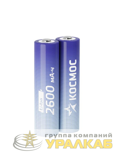 Аккумулятор 18650 Li-ion 2600мА.ч без защиты (уп.2шт) КОСМОС 