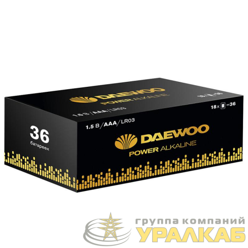 Элемент питания алкалиновый AAA/LR03 1.5В Power Alkaline Pack-36 (уп.36шт) DAEWOO 