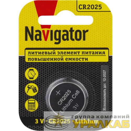 Элемент питания литиевый CR2025 93 822 NBT-CR2025-BP1 (блист.1шт) NAVIGATOR 