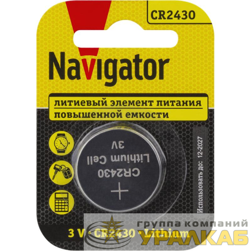 Элемент питания литиевый CR2430 93 828 NBT-CR2430-BP1 (блист.1шт) NAVIGATOR 