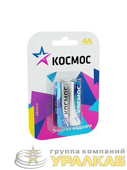 Элемент питания алкалиновый AA/LR6 BP-2 (блист.2шт) КОСМОС 