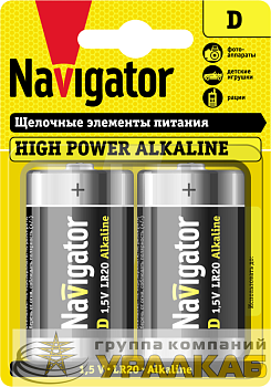 Элемент питания алкалиновый D/LR20 94 755 NBT-NE-LR20-BP2 (блист.2шт) NAVIGATOR 
