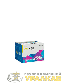 Элемент питания алкалиновый AA/LR6 (уп.20шт) КОСМОС 