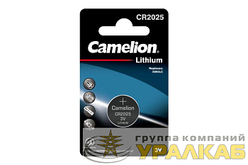 Элемент питания литиевый CR2025 BL-1 (блист.1шт) Camelion 
