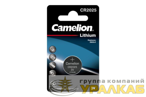 Элемент питания литиевый CR2025 BL-1 (блист.1шт) Camelion 
