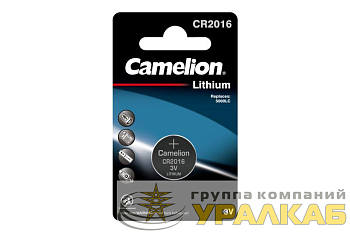 Элемент питания литиевый CR2016 BL-1 (блист.1шт) Camelion 