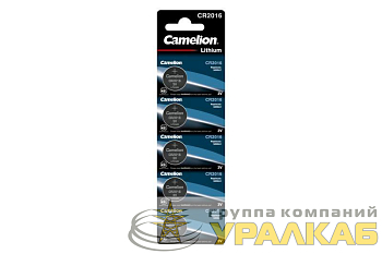 Элемент питания литиевый CR2016 BL-5 (блист.5шт) Camelion 