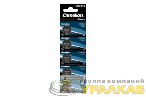 Элемент питания литиевый CR2016 BL-5 (блист.5шт) Camelion 