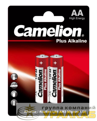 Элемент питания алкалиновый AA/LR6 1.5В Plus Alkaline LR6-BP2 BL-2 (блист.2шт) Camelion 