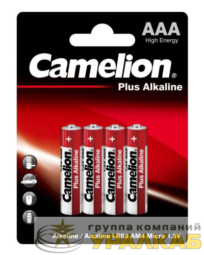 Элемент питания алкалиновый AAA/LR03 1.5В Plus Alkaline LR03-BP4 BL-4 (блист.4шт) Camelion 