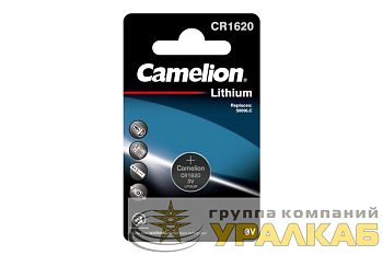 Элемент питания литиевый CR1620 BL-1 (блист.1шт) Camelion 
