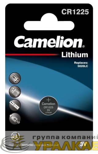 Элемент питания литиевый CR1225 BL-1 (блист.1шт) Camelion 
