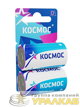 Элемент питания солевой D/R20 (блист.2шт) КОСМОС 