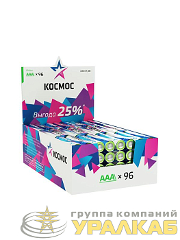 Элемент питания алкалиновый AAA/LR03 (уп.96шт) КОСМОС 