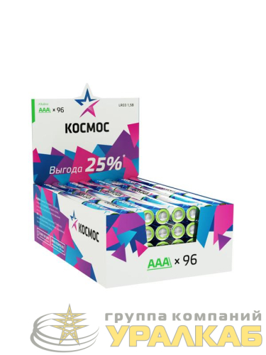Элемент питания алкалиновый AAA/LR03 (уп.96шт) КОСМОС 