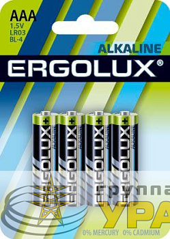 Элемент питания алкалиновый AAA/LR03 1.5В Alkaline BL-4 (блист.4шт) Ergolux 