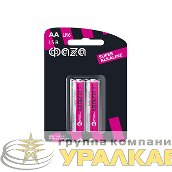 Элемент питания алкалиновый AA/LR6 1.5В Super Alkaline BL-2 (уп.2шт) ФАZА 
