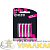 Элемент питания алкалиновый AAA/LR03 1.5В Super Alkaline BL-4 (уп.4шт) ФАZА 