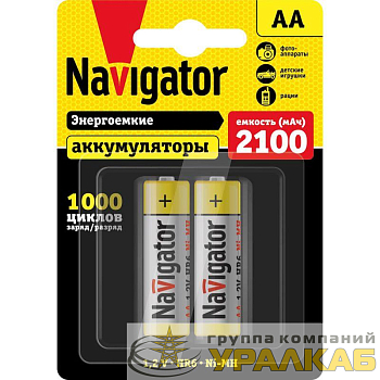 Аккумулятор AA/HR6 94 463 NHR-2100-HR6-BP2 (блист.2шт) Navigator 