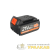 Батарея аккумуляторная PB BR 21В (Max) Li-ion UES 4.0А.ч Pro PATRIOT Батарея аккумуляторная PB BR 21В (Max) Li-ion UES 4.0А.ч Pro PATRIOT