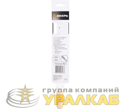 Напильник 200мм трехгранный деревянная рукоятка Вихрь 