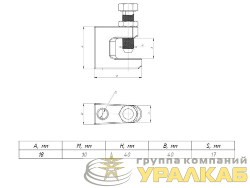 Струбцина монтажная М10 EKF 