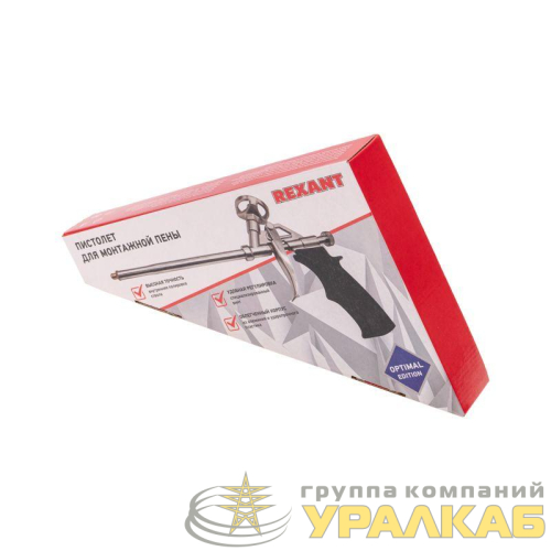 Пистолет для монтажной пены Rexant 