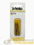 Бита крестовая Industrial E6.3 PH 1х50 (блист.2шт) FELO Бита крестовая Industrial E6.3 PH 1х50 (блист.2шт) FELO