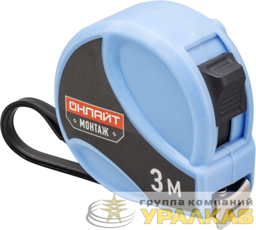 Рулетка 80 909 OMT-Ru03-3-16 3мх16мм ОНЛАЙТ 