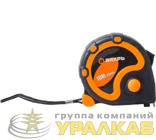 Рулетка 10мх25мм Вихрь 