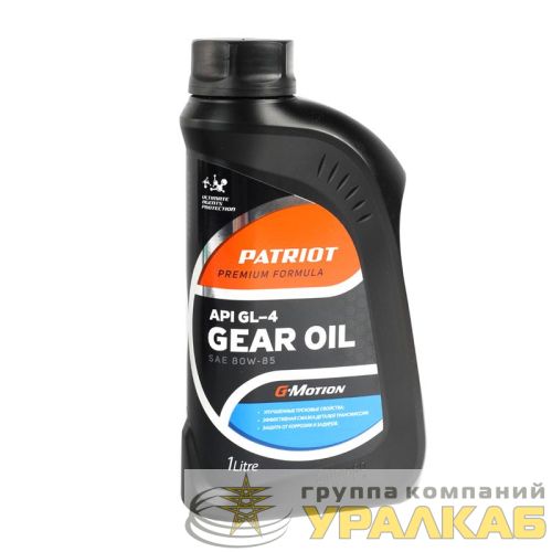 Масло трансмиссионное G-Motion Gear 80W-85 1л PATRIOT 