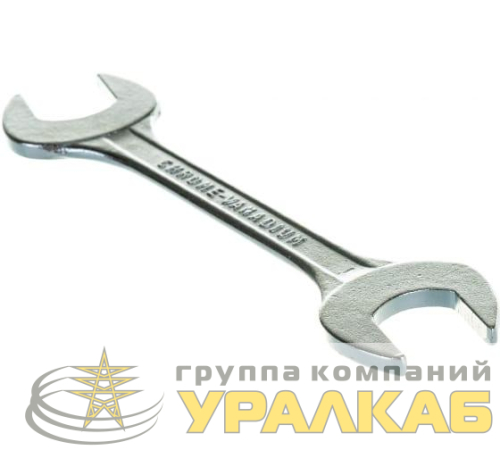 Набор рожковых ключей 6-32 (уп.12шт) Вихрь 