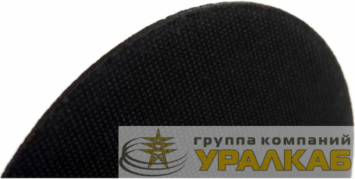 Круг отрезной по металлу 115х1.2х22мм Вихрь 