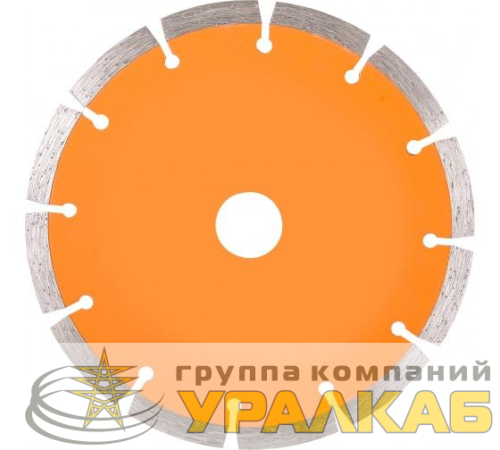 Диск алмазный отрезной сегментный СТАНДАРТ 150х22.2мм сухая резка Вихрь 