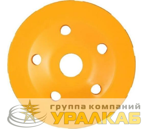 Чашка алмазная зачистная 125мм двухрядная Вихрь 