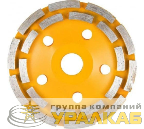 Чашка алмазная зачистная 125мм двухрядная Вихрь 