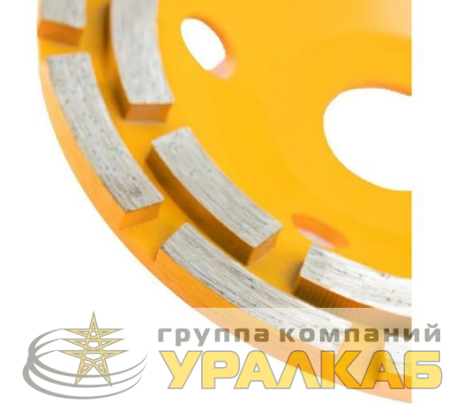Чашка алмазная зачистная 125мм двухрядная Вихрь 