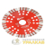 Диск алмазный Turbo Segment 125х22.23мм Expert EKF Диск алмазный Turbo Segment 125х22.23мм Expert EKF