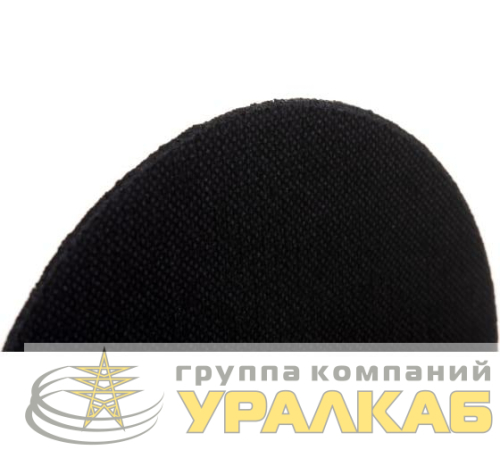 Круг отрезной по металлу 125х1.0х22мм Вихрь 