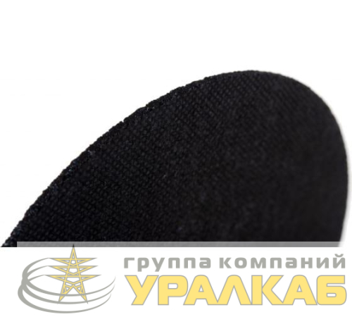Круг отрезной по металлу 125х1.6х22мм Вихрь 