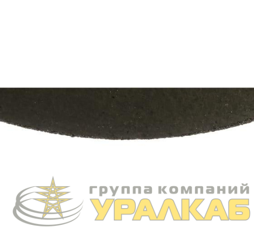 Круг отрезной по металлу 230х2.0х22мм Вихрь 