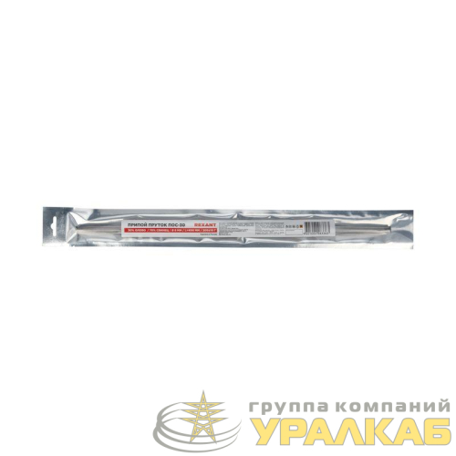 Припой пруток ПОС-30 (d8мм L400мм 200±10гр) Rexant 