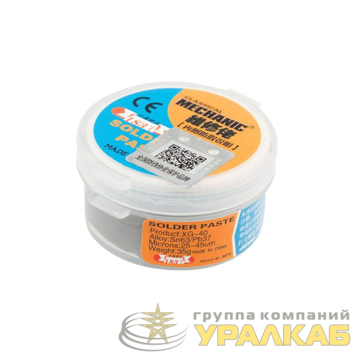 Припой-паста (паяльная паста) 35г Sn63 Pb37 (банка) SDS 