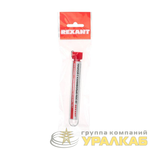 Припой с канифолью 10гр. d1.0мм Rexant 