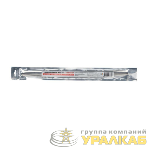 Припой пруток ПОС-40 (d8мм L400мм 195±10гр) Rexant 