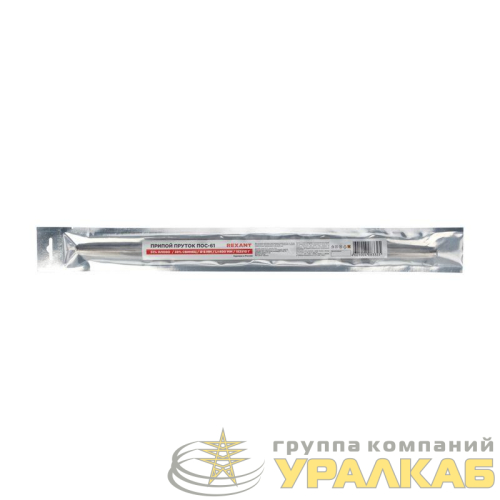 Припой пруток ПОС-61 (d8мм L400мм 195±10гр) Rexant 