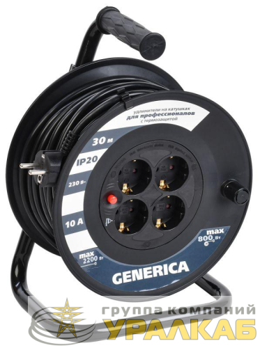 Удлинитель на катушке 4х30м 10А IP20 УК30 2P+PE 3х1 термозащита GENERICA 