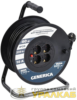 Удлинитель на катушке 4х40м 10А IP20 УК40 2P+PE 3х1 термозащита GENERICA 