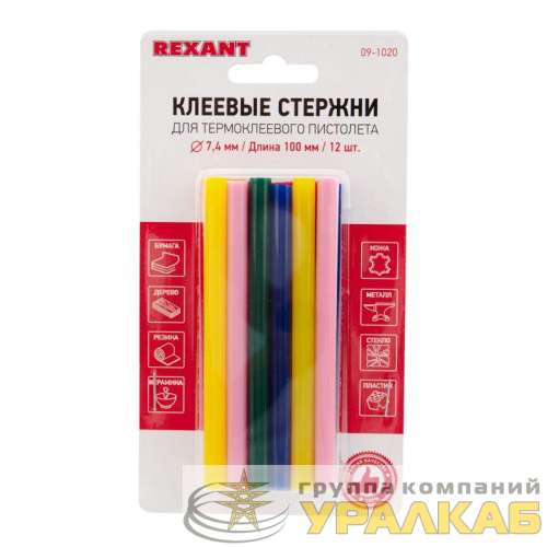 Стержень клеевой d7.4мм L100мм разноцв. (уп.12шт) Rexant 