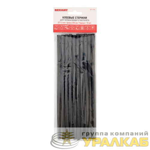 Стержень клеевой d7мм L200мм черн. (уп.10шт) Rexant 